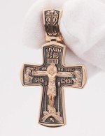 Крест из золота 585 пробы