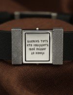 Браслет кожаный с серебром 925 пробы и золотом