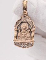 Образок из золота 585 пробы
