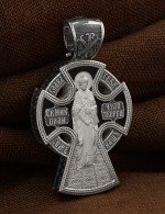 Крест из белого золота 585 пробы с эбеновым деревом