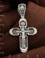 Крест из белого золота 585 пробы с бриллиантами