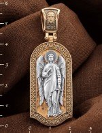Образок из золота 585 пробы с эмалью