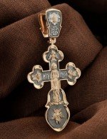 Крест из золота 585 пробы