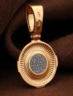 Образок из золота 585 пробы