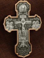 Крест из золота 585 пробы