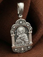 Образок из белого золота 585 пробы с бриллиантами