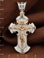Крест из белого золота 585 пробы с бриллиантами