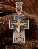 Крест из золота 585 пробы