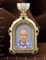 Образок из лимонного золота 585 пробы с эмалью и иконописью