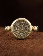 Кольцо из лимонного золота 585 пробы