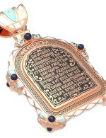 Образок из золота 585 пробы с эмалью и иконописью
