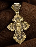 Крест из лимонного золота 585 пробы
