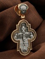 Крест из золота 585 пробы