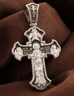 Крест из белого золота 585 пробы с бриллиантами