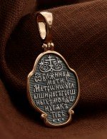 Образок из золота 585 пробы