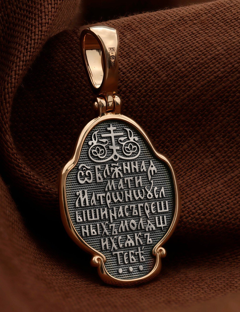 Образок из золота 585 пробы