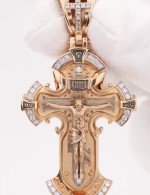 Крест из золота 585 пробы с фианитом