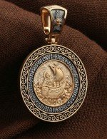 Образок из золота 585 пробы