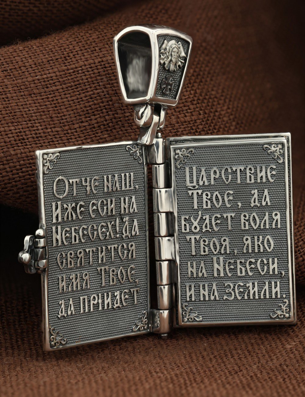 Образок из серебра 925 пробы