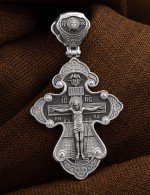 Крест из белого золота 585 пробы