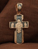 Крест из золота 585 пробы