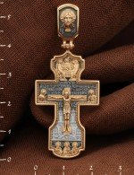 Крест из золота 585 пробы