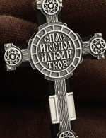 Крест из серебра 925 пробы и золота 585 пробы с эбеновым деревом