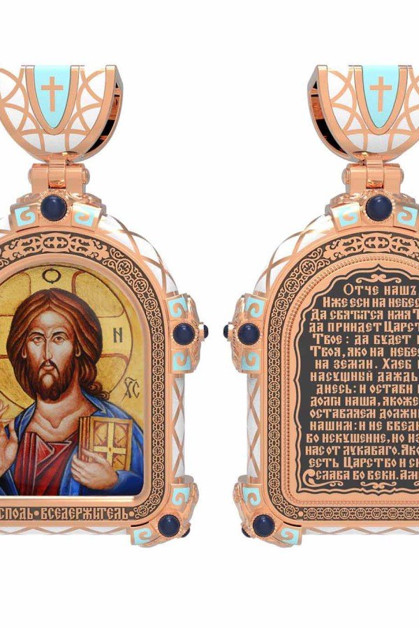 Образок из золота 585 пробы с эмалью и иконописью