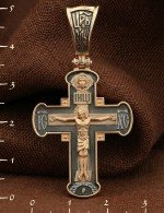 Крест из золота 585 пробы