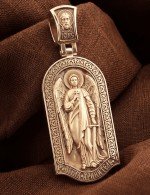 Образок из золота 585 пробы с эмалью