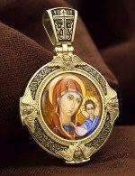 Образок из лимонного золота 585 пробы с эмалью и иконописью