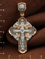 Крест из золота 585 пробы