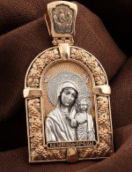 Образок из золота 585 пробы с эмалью
