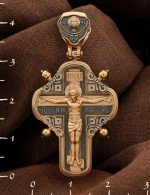Крест из золота 585 пробы