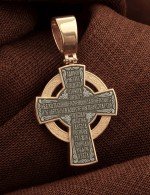 Крест из золота 585 пробы