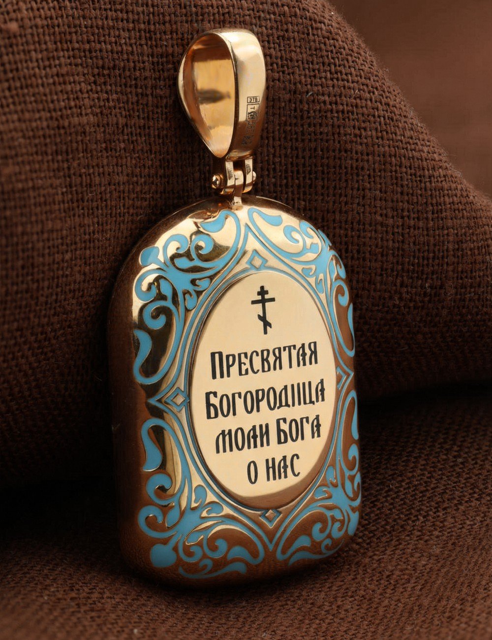Образок из золота 585 пробы с эмалью