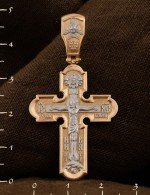 Крест из золота 585 пробы