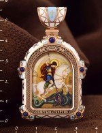 Образок из золота 585 пробы с эмалью и иконописью