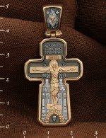 Крест из золота 585 пробы
