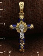 Крест из лимонного золота 585 пробы с лазуритом