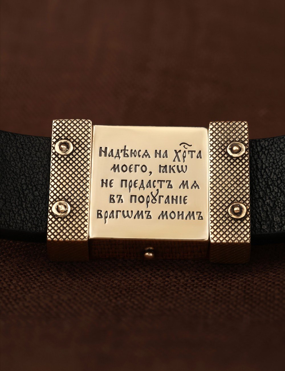 Браслет кожаный с золотом 585 пробы