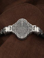 Браслет кожаный с серебром 925 пробы и ониксом