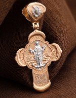 Крест из золота 585 пробы