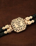 Браслет с золотом 585 пробы и ониксом