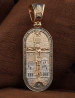 Образок из золота 585 пробы