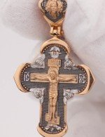 Крест из золота 585 пробы