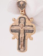 Крест из золота 585 пробы