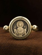 Кольцо из лимонного золота 585 пробы