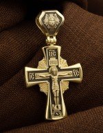 Крест из лимонного золота 585 пробы