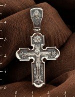Крест из серебра 925 пробы